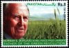 Pakistan Stamps 2014 Norman e Borlaug Nobel Prize Winner