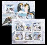 Guine Bissau 2009 Stamps Birds Penguins MNH