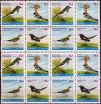 Pakistan Stamps 2001 Wildlife Series BIRDS