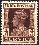 British India 1937 KGVI 4 Anna Service Stamp MNH