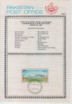 Pakistan Fdc 1987 Brochure & Stamp New Parliament House