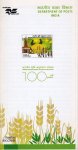 India 2006 Fdc & First Day Brochure Indian Agricultural Research