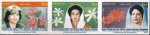 Pakistan Stamps 1995 Benazir Bhutto Khalida Dr Tansu Unissued