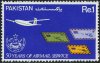 Pakistan Stamps 1981 50th Anniversary of Air Mail Service