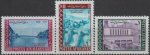 Afghanistan 1967 Stamps Agriculture Dams