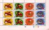 Pakistan Stamp Sheet 1983 World Food Day MNH