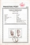 Pakistan Fdc 1995 Brochure Stamp Pioneers of Freedom