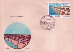 Pakistan Fdc 1982 50th Anniversary of Sukkur Barrage Bridge