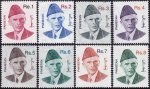 Pakistan Stamps 1998 New Definitive Series Quaid e Azam