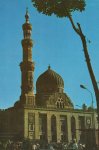 Egypt Beautiful Postcard Saida Zainab Mosque