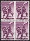 India 1965 Stamps Indian Army Everest Expedition