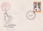 Pakistan Fdc 1982 Centenary Of Discovery of the T.B. Bacillus