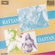 Indian Cd Rattan Dastan EMI CD