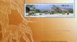 Namibia 2003 S/Sheet Stamp The Most Beautiful Stamp in the World