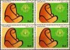 Pakistan Stamps 1998 Women Feed the World FAO