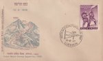 India 1965 Fdc Indian Mount Everest Expedition Lucknow Cancel