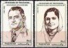 Pakistan Stamps 1997 Pioneers of Freedom Series