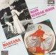 Indian Cd Main Sundar Hoon Mastana EMI CD
