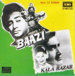 Indian Cd Baazi Kala Bazar EMI CD