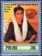 Palau 2000 Stamp Benazir Bhutto