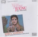 Indian Cd Jugnu Mirza Saheban EMI CD
