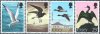 Jersey 1984 Stamps Birds MNH