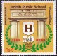 Pakistan Stamps 2009 Habib Public School