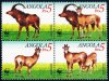 WWF Angola 1990 Stamps Giant Sable Antelope