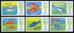 Laos 1983 Stamps Marine Life Mekong River Poisonous Fishes