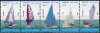 Pakistan Stamps 1999 Asian Sailing Championship