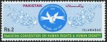Pakistan Stamps 2000 Convention on Human Rights