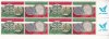 Hungary 2010 Stamps Joint Issue Handicrafts MNH
