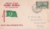 Pakistan Fdc 1956 Republic Day