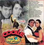 Indian Cd Coolie No 1 Hero No 1 Mash Cd