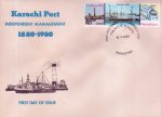 Pakistan Fdc 1980 Karachi Port Management