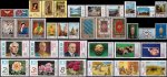 Turkey 1965 -1979 Stamps Joint Issue RCD Pakistan Turkey