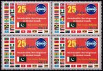 Pakistan Stamps 2019 25 Years Sustainable Growth In Global South