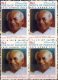 Pakistan Stamps 1997 Faiz Ahmed Faiz