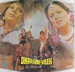 Indian Cd Dharam Veer Music India CD
