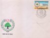 Pakistan Fdc 1987 College Of Physicians & Surgeons