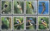 Laos 2004 Stamps Song Birds & Tree Dwellers