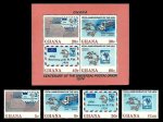 Ghana 1974 S/Sheet & Stamps Centenary Of UPU MNH