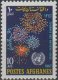 Afghanistan 1967 Stamps United Nation Day Fireworks