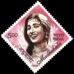 India 2008 Stamp Madhubala The Beautiful Actress Of India