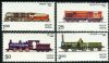 India 1976 Stamps Railway Locomotives Trains MNH