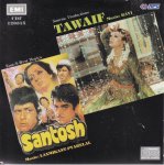 Indian Cd Tawaif Santosh EMI CD
