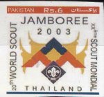 Pakistan Stamps 2003 Scout Jamboree Unissued