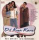 Indian Cd Dil Kya Kare Baadshah Mash Cd