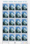 Pakistan 2004 Stamp Sheet Gj Ascent Of K2