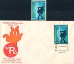 Pakistan Fdc 1977 & Stamp World Rheumatism Year